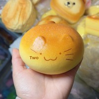 Jouet souple en PU à rebond lent, anti-stress, cadeau fabriqué en Chine, unisexe, pour les 14 ans et plus