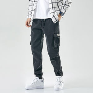 Trending Wholesale blue cargo pants At Affordable Prices – Alibaba.com Trending Wholesale Blue Cargo Pants At Affordable Prices – Alibaba.Com