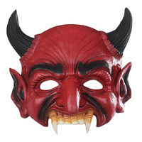 Vente chaude nouveau Design Cosplay maquillage balle carnaval Halloween fête accessoire rouge sang démon masque