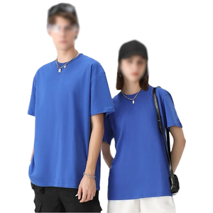 T-<span class=keywords><strong>shirt</strong></span> à épaules tombantes en coton peigné 100% 220GSM, logo personnalisé, <span class=keywords><strong>tee</strong></span>-<span class=keywords><strong>shirt</strong></span> oversize uni pour hommes et femmes - Product Image 1