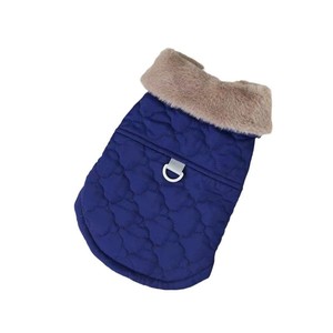 Green Fur-<b>Collar</b> Quilted Vest Winter Warm Coat For Small Dogs And Cats Padded <b>Pet</b> Clothing - Product Image 5