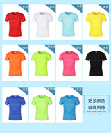 Camisetas Deportivas Personalizables para Hombre, de Secado Rápido, Transpirables, de Talla Grande, de Punto, de Manga Corta, de Poliéster de Buena Calidad