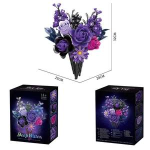 Bloques de Construcción de Juguete al por Mayor Transfronterizos, Macetas de Flores, Ramos Simulados de Estilo Oscuro; Modelo 13038 ABS Simulado - Product Image 1