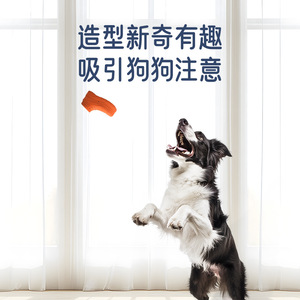 Juguete para masticar para perros, estilo bota de goma naranja, juguete de entretenimiento para limpieza de dientes de mascotas, diseño lindo - Product Image 4