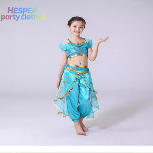 Disfraz de Princesa Árabe Color Verde Azulado para Niñas HESPER, Conjunto de Top Corto con Lentejuelas y Pantalones Harem para Halloween y Carnaval - Product Image 3
