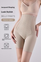Tanga de corte alto más vendida, con encaje, efecto reductor abdominal, material de nailon, antibacteriano y transpirable.