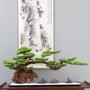 Nuevo Bonsái de Pino Artificial de Estilo Chino, 120 cm, Planta Verde, Árbol Artificial para Decoración de Sala de Estar, Salón de Té, Hotel, Oficina, Entrada - Product Image 4