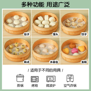 Household Steamer Cloth 22cm 50 Pieces Food Grade PP Eco Friendly For Steaming Buns Bread - Product Image 4