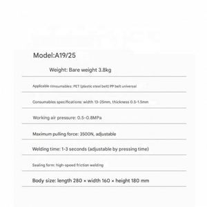 Outil de cerclage pneumatique portatif AQD19, machine d'emballage pour bandes en plastique PP/PET, vente chaude - Product Image 5