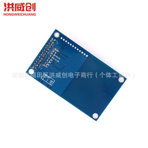 Module NFC PN532 13,56 MHz, lecteur-graveur de carte bleue pour applications RFID - Product Image 3