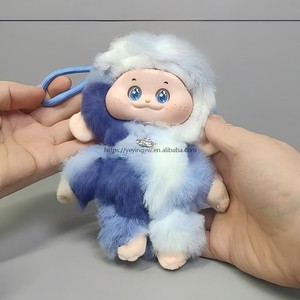 YYing Venta al por Mayor PIMO Última Colección de Figuras de Vinilo de Peluche con Rostro, Lindas y Juguetonas, en Caja Sorpresa, Llavero Decorativo, Regalo, Caja Sorpresa de Amazon - Product Image 4