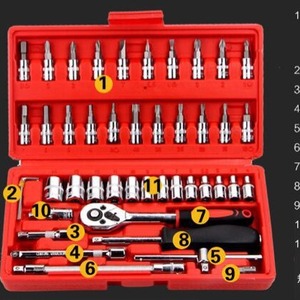 46 Piece Socket Wrench <b>Tool</b> <b>Set</b> 1/4 In Chromium Vanadium Steel For Home Auto Repair With <b>Tool</b> Case - Product Image 2