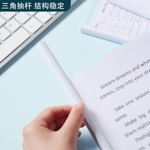 Drawer <b>Clip</b> 10mm Transparent PP Folder <b>Clip</b> For Papers Resumes Reports ADM95105 - Product Image 1