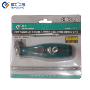 Penggong Extensible Double Purpose <b>Screwdriver</b> 2-Way Cr-V Magnetic Diy Repair Tool - Product Image 1