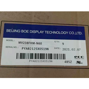 หน้าจอ LCD FHD ขนาด 23.8 นิ้ว MV238FHM-N60 <span class=keywords><strong>ส</strong></span>ำหรับเปลี่ยนทดแทน <span class=keywords><strong>Dell</strong></span> P2419HC ซีรี<span class=keywords><strong>ส</strong></span>์ - Product Image 2