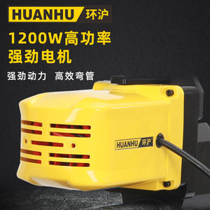 Máquina Dobladora de Tubos Eléctrica Hidráulica Integrada HHW-2E para Doblar Manualmente Tubos de Acero Gruesos, Dobladora de Tubos de Shanghái - Product Image 3