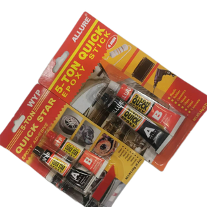 Wyp <span class=keywords><strong>dos</strong></span> componentes <span class=keywords><strong>de</strong></span> acero epoxi Ab pegamento 5 <span class=keywords><strong>minutos</strong></span> <span class=keywords><strong>de</strong></span> curado rápido claro epoxi Ab pegamento - Product Image 3