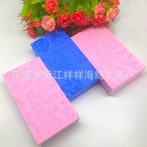 Dongguan Yangyang Sponge <b>Mop</b> Head Rectangular Cylindrical 38-65 Density Self-Wringer For Home Use Packaging Sponge YY2653 - Product Image 4