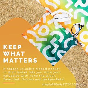 Tapis de plage Urbaneco Outdoors extra large 107x77, imperméable, anti-sable, rectangulaire, en PVC, pour pique-nique en extérieur - Product Image 2