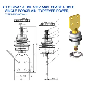 أنسي أبيض 125-5000a 10kV-333kV بورسلين أحادي الطور قطب HV LV جلبة في محول