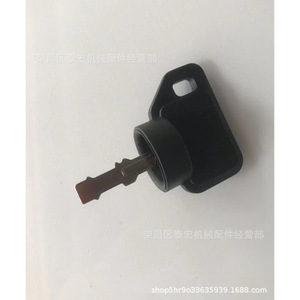 ใช้งานร่วมกับกุญแจสวิตช์จุดระเบิดรถแทรกเตอร์ Polan Pro AYP140401 175566 รุ่น 140402 สีดำ อุปกรณ์เสริม - Product Image 5