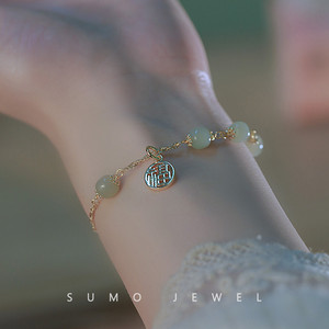 Hetian Jade Bracelet Women Fu Pendant Gift Handmade Vintage Jewelry Sumo Jewel - Product Image 1