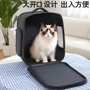 Cat <b>Carrier</b> Backpack Large Capacity Outdoor <b>Pet</b> Travel Portable Trolley Case For Cats And Dogs With Wheels Baigou - Product Image 4