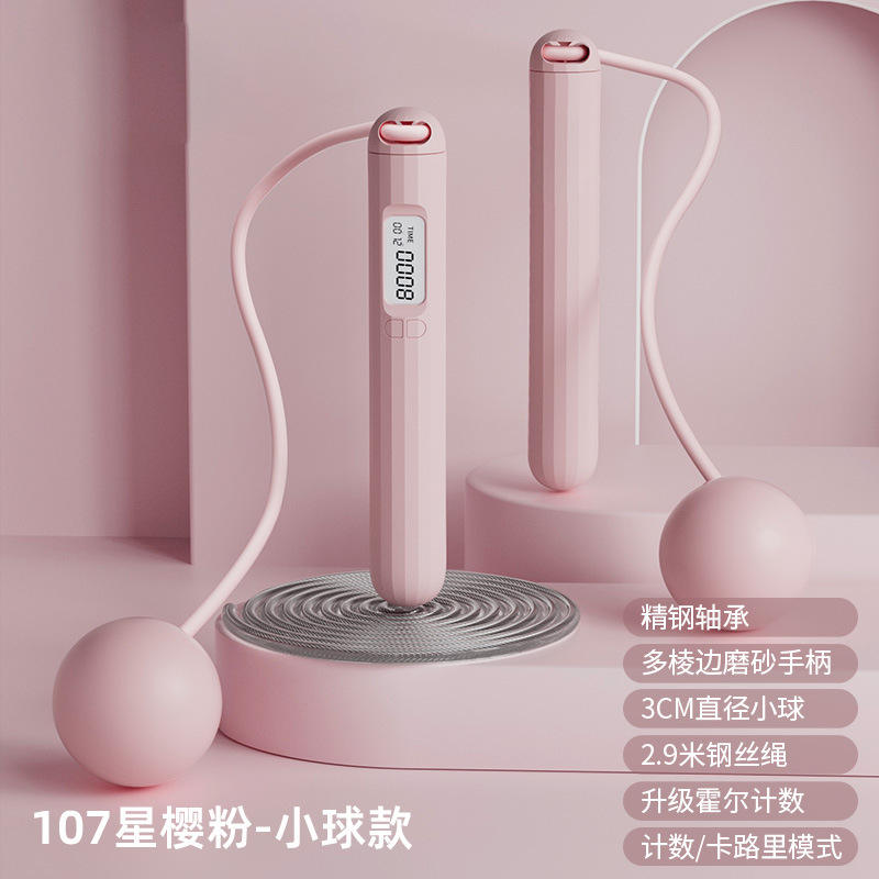 Rose étoilé [Version mini-balle deux en un]