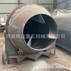 Rotary <b>Drying</b> <b>Equipment</b> 5000 W Electric Heating Stainless Steel Chemicals Processing - Product Image 5