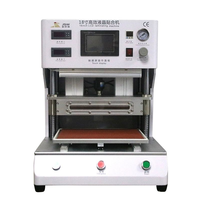 Machine de laminage OCA JSW 18 pouces pour tablette et écran de téléphone portable, écran LCD cassé, changement de verre, laminage OCA, réparation