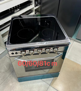 X 60cm Multi-functional Convection Oven With 4 Burners Freestanding Stainless Steel Free Accessories Gas Stoves Stove C - Product Image 1