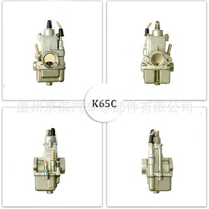 คาร์บูเรเตอร์ K65 สำหรับรถจักรยานยนต์ 650cc K65T N C B R อะไหล่ทดแทน - Product Image 2