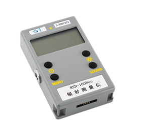 Mới nhất x Gamma liều tỷ lệ cụ cho màn hình phạm vi vị trí của từ xa nguy hiểm nguồn bức xạ - Product Image 5