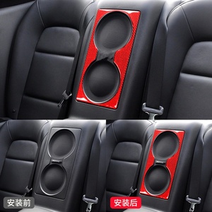08-16 pour Nissan GTR R35 Modification intérieure en Fiber de carbone siège <span class=keywords><strong>arrière</strong></span> haut-parleur couverture intérieur Radio <span class=keywords><strong>Surround</strong></span> garniture ensemble - Product Image 6