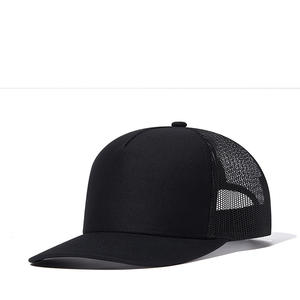 Fitspi venta al por mayor Anime <span class=keywords><strong>Cosplay</strong></span> gorra de béisbol <span class=keywords><strong>Sasuke</strong></span> hombres mujeres papá Hip Hop verano transpirable malla sombrero camionero Accesorios - Product Image 1