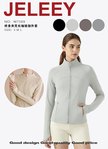 Giacca da yoga da donna JELEEEY, aderente, a maniche lunghe, con zip frontale, tinta unita, in softshell, per attività all'aperto - Product Image 1
