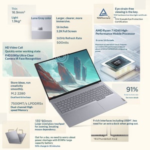 สำหรับ ThinkBook16+ R7-H260/32G/1T SSD แล็ปท็อปอเนกประสงค์สำหรับงานออฟฟิศ น้ำหนักเบา พกพาสะดวก ดีไซน์น้ำหนักเบาและพกพาได้ เหมาะสำหรับ B - Product Image 2