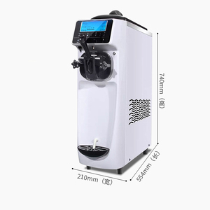 1150 Wát Hot Bán mềm một hương vị Ice Cream Maker máy bơm không khí chức năng giá rẻ Giá MềM Máy làm kem - Product Image 5