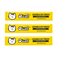 O'cat Friandises humides pour chat au poulet, nourriture liquide crémeuse et nutritive pour animaux de compagnie