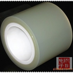 Silicone Adhesive Pet Anti Static Protection <b>Film</b> For Electronics - Product Image 2