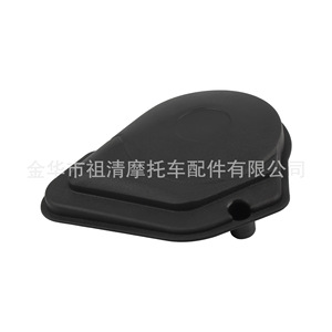 Couverture de console centrale de moto Zuqing TL123 pour vélo électrique tout-terrain Tanli, protection décorative - Product Image 4