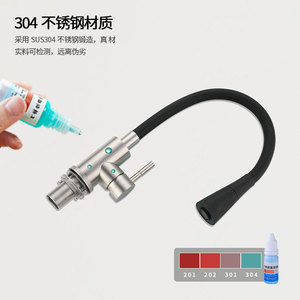 304 Stainless Steel Black Rotating Sink Faucet Single Handle Ceramic Valve Modern Kitchen Faucet for Home Use - Product Image 3