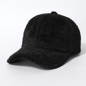 Gorra de Béisbol Deportiva de Terciopelo Grueso y Cálido para Invierno, Color Sólido, para Adultos Unisex - Product Image 5