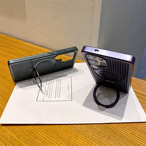 Venta al por mayor para Samsung <span class=keywords><strong>Galaxy</strong></span> S25 S24 Ultra disipación de calor soporte magnético Samsuns S23 cubierta de teléfono de refrigeración ultra magnética - Product Image 3