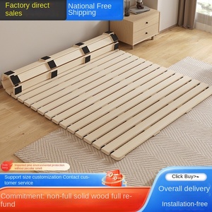 Gran oferta, cama <span class=keywords><strong>de</strong></span> suelo <span class=keywords><strong>de</strong></span> Tatami <span class=keywords><strong>de</strong></span> madera maciza Simple, tablero <span class=keywords><strong>de</strong></span> cama moderno directo <span class=keywords><strong>de</strong></span> fábrica, soporte <span class=keywords><strong>de</strong></span> madera esqueleto <span class=keywords><strong>de</strong></span> fila - Product Image 4