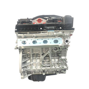 Assemblage complet de moteur automobile à bloc long moteur nu N46b20 avec <span class=keywords><strong>4</strong></span> <span class=keywords><strong>cylindres</strong></span> pour moteur <span class=keywords><strong>BMW</strong></span> série 3 série 5 - Product Image 4