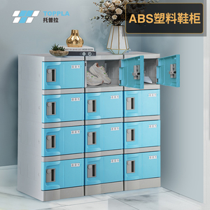 Casier de rangement rose moderne pour intérieur, armoire à une porte et 2 niveaux avec serrure à empreinte digitale, coffre-fort de chevet pour hôpital, rangement sportif pour hôtels - Product Image 2