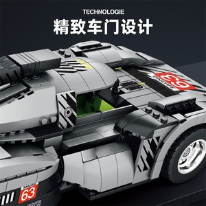 Reobrix 11031 9X8 Racing Car Supercar <b>Building</b> <b>Block</b> Educational Assembly Toy for Boys Ages 8-13 - Product Image 5