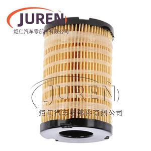 Filtro de Combustible Juren, Separador de Agua y Aceite, Tipo Spin-On 4816636 P551354, Elemento para Motor Diésel - Product Image 3