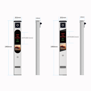 Máquina de Pago de Estacionamiento, Barrera Automática de Estacionamiento, Reconocimiento de Matrículas, Sistema Automático de Pago de Estacionamiento - Product Image 4